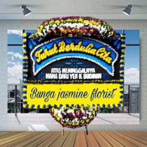 Toko Bunga di Slipi