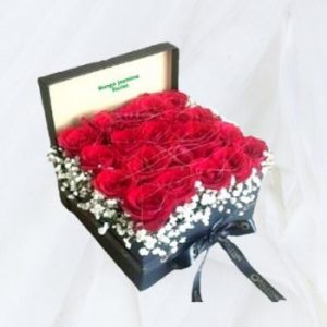 Bunga Box 09
