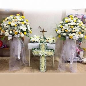 Toko Bunga Rumah Duka St. Carolus 24 jam
